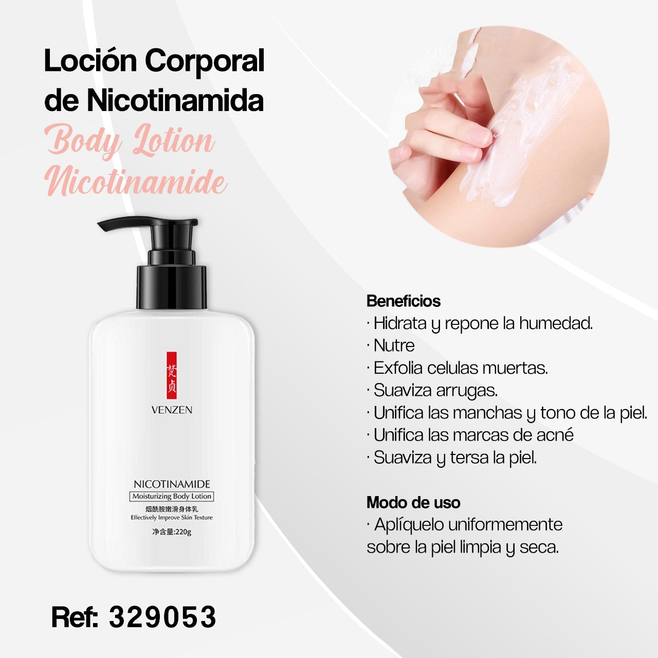 Loción corporal con nicotinamida, Ayuda a eliminar granitos en brazos y piernas - con 50% de descuento